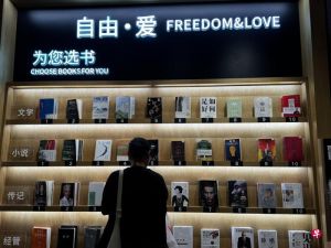让员工参与提升管理层思想格局，胖东来全员民主投票降级19名管理层并免职一不合格人员 ...