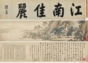 在流转环节吸取教训中国40年来首次大修博物馆藏品管理办法，分析指：南博院事件是契机 ...