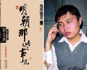 天涯复活了，但那个发帖改命的时代基本结束了