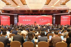 证监会主席吴清：坚决杜绝违规募集、侵占挪用、自融自用、利益输送等问题 ...