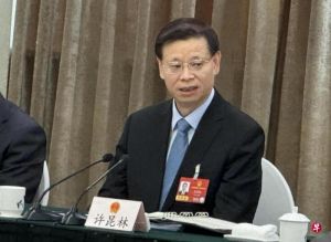 事件受到中纪委严厉批评辽宁省委书记许昆林披露花钱买百强县排名海城市一二把手被免职 ...