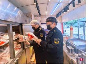 市场监管部门持续加大制售假劣肉制品打击力度重庆多家店铺用鸭肉猪肉假冒牛肉售卖被罚 ...