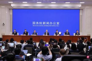 中国发布全球治理白皮书落实全球治理倡议，王毅宣布筹建世界人工智能合作组织 ...
