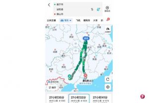 货车纷纷离奇偏航飘向北方又全数被执法查扣拍卖变现，舆论齐批泌阳首创虹吸式抢劫执法 ...