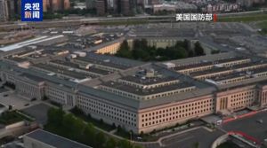 美对伊朗小学遭袭调查进入收尾，结果或不了了之