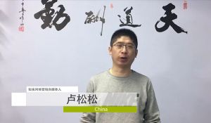 Papi酱把公司全关了只留七个人，把公司做小把IP做大这可能才是未来10年创业最核心思路 ... ...