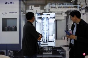 安世阿斯麦课题致两国关系趋于紧张背景下荷兰贸易部长首次亲自率领贸易代表团启程访华 ...