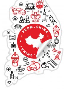 中国品牌虏获韩国人心，这一现象也折射出韩国年轻世代政治归政治消费归消费新消费逻辑 ...