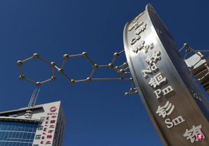 从被动反制到主动出击中国出口管制反守为攻，稀土优势正转向下游中国抓紧时机加速出牌 ...