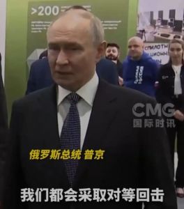 乌克兰继续打击俄罗斯油气运输9天袭击超110艘俄船只，普京称加大力度回击西方仇俄势力 ...