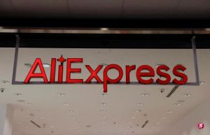 欧盟重罚阿里速卖通销售非法商品，中国商务部表示不满、阿里表示不服并声明将提起上诉 ...